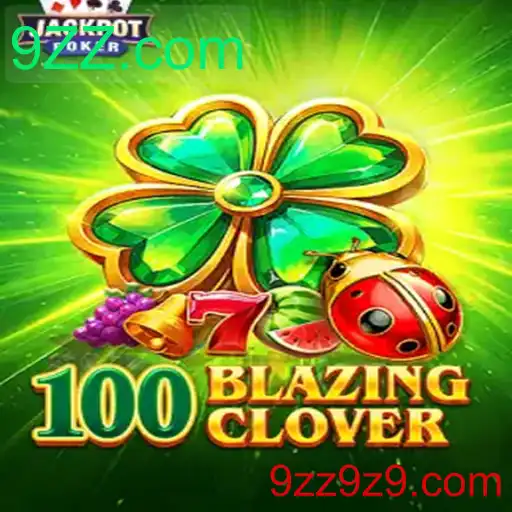 Explorando o Mundo de 100BlazingClover