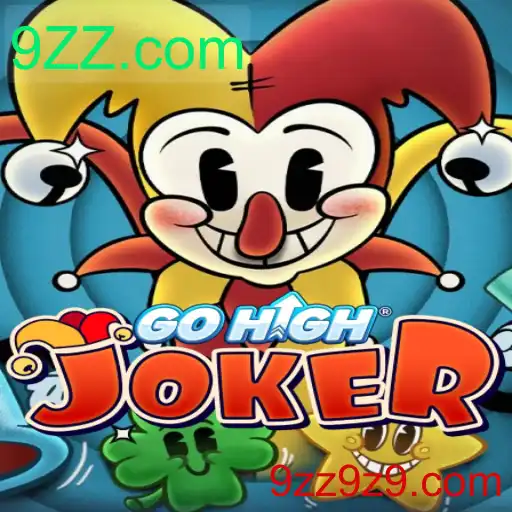 GoHighJoker: Desvendando o Mundo de Aventuras e Estratégia