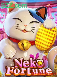 Explorando o Mundo de NekoFortune: O Novo Fenômeno dos Jogos de Azar