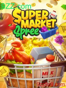 Explorando o Jogo SupermarketSpree: Uma Aventura no Mundo das Compras